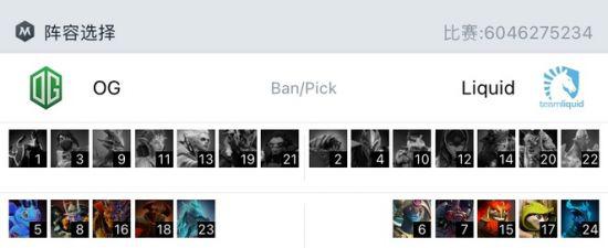 风暴英雄国服测试开启全新冒险