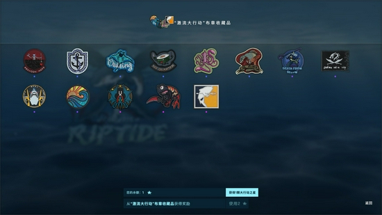 王者荣耀KPL快闪活动精彩揭幕